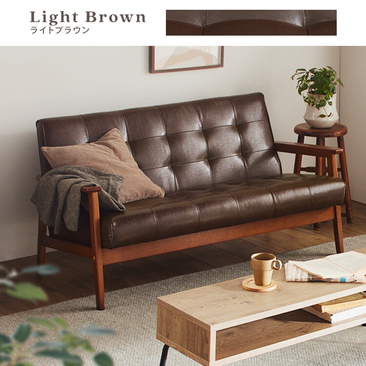 楽天市場】ソファー 2人掛け 2.5人掛け 合皮 ソファ 北欧 送料無料