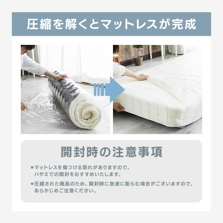 楽天市場】脚付きマットレス ベッド シングル セミダブル ダブル