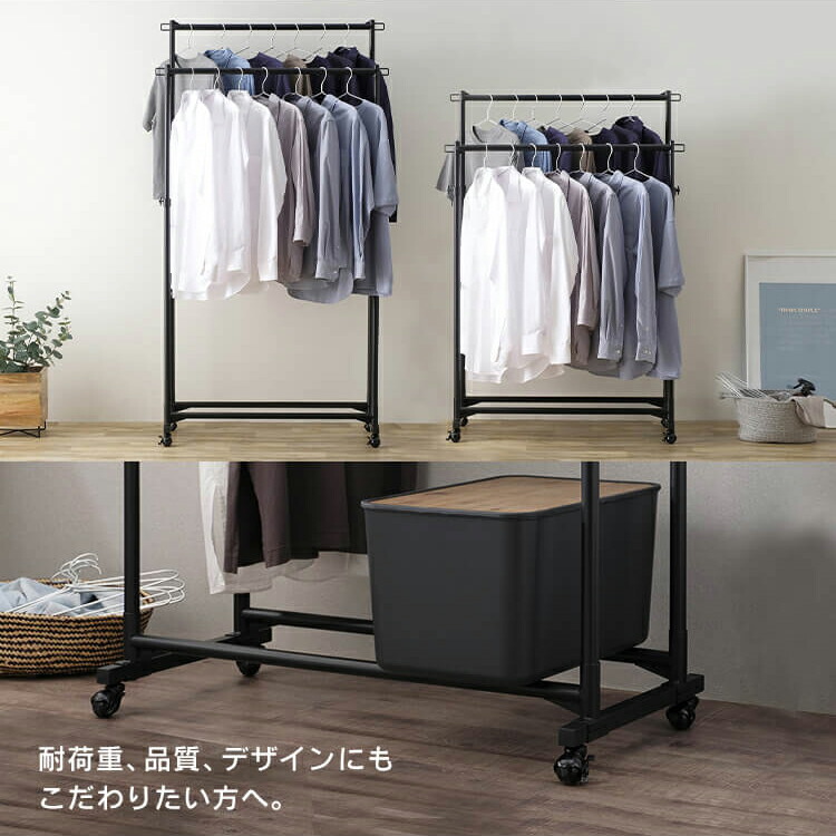 楽天市場】【公式】ハンガーラック スタイルハンガー おしゃれ スリム