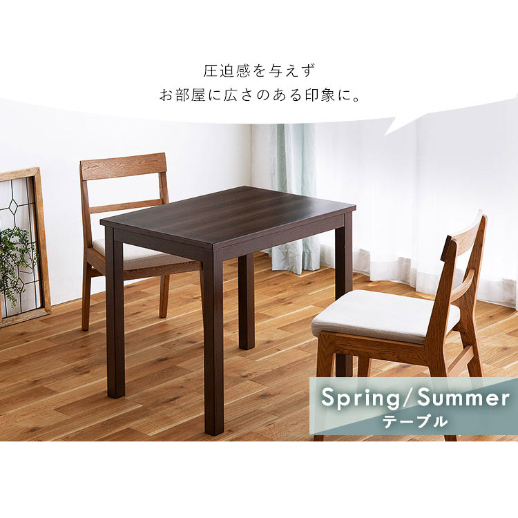 楽天市場】【公式】こたつ テーブル 長方形 ハイタイプ おしゃれ 80 60