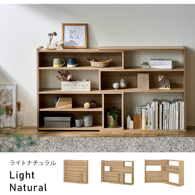楽天市場】【公式】ラック 棚 木製 オープンラック オープン 収納