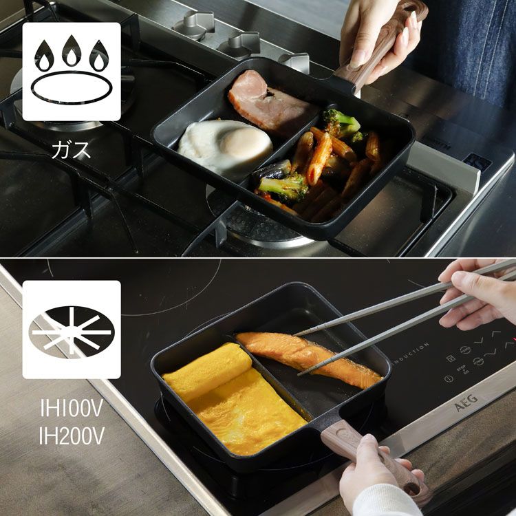 インダクションレンジ対応 2 ピカピカ 中フライパン 中ソースパン追加