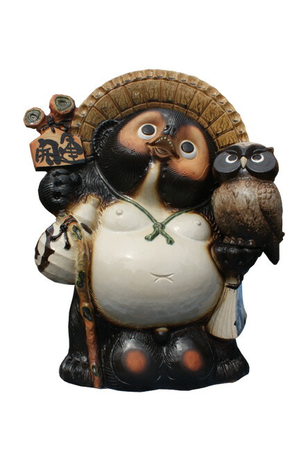 楽天市場】【10%OFF】ふくろう付開運狸 20号 信楽焼 たぬき 陶器 狸