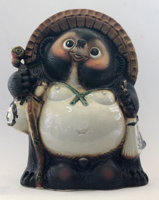 42古信楽満願成就福ひねり狸さん 06