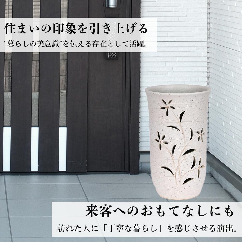 楽天市場】【10%OFF】傘立て 陶器 信楽焼 花彫り 傘立 開店祝い 新築