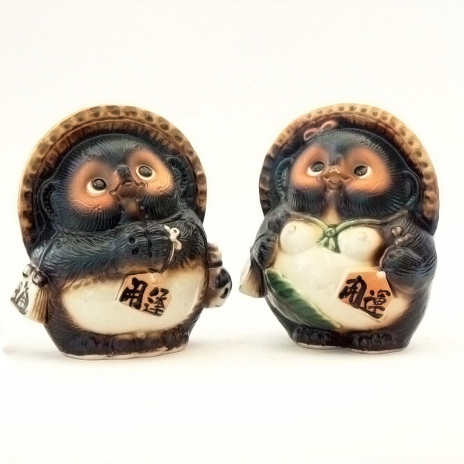 楽天市場】お願い狸 5号 オス メス 夫婦セット 信楽焼 たぬき 陶器 狸