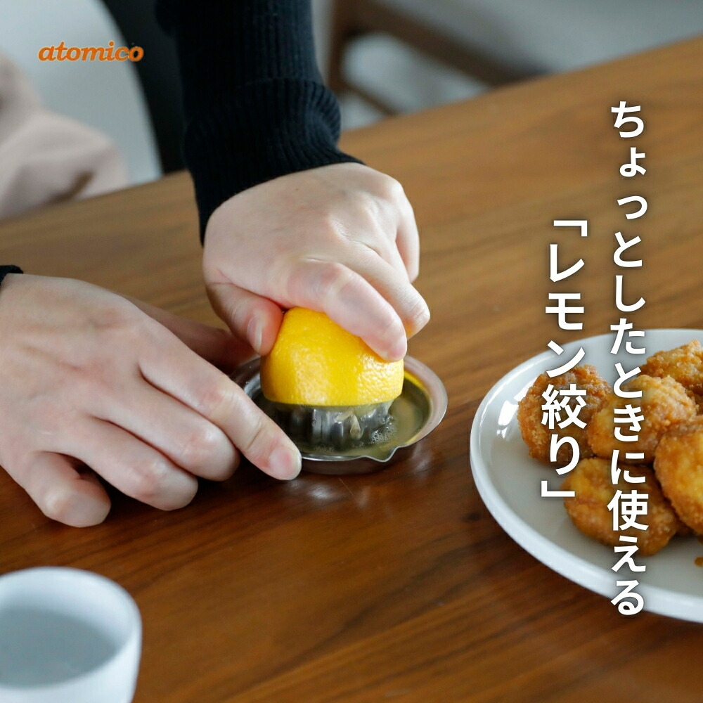 楽天市場】【2025 年間ベストショップ受賞】シービージャパン ちょいと