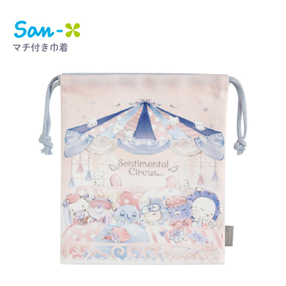 楽天市場】【2025 年間ベストショップ受賞】サンエックス キャラ