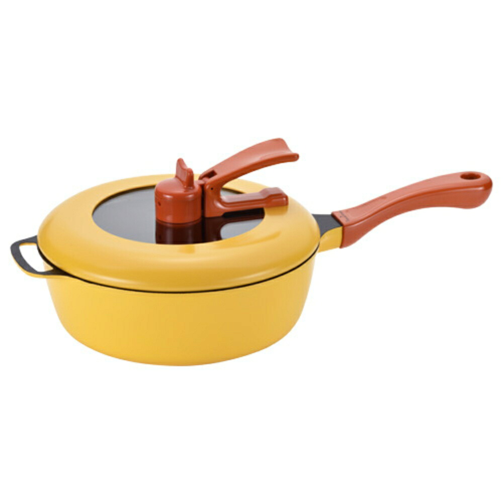 楽天市場】【2025 年間ベストショップ受賞】和平フレイズ レミパン