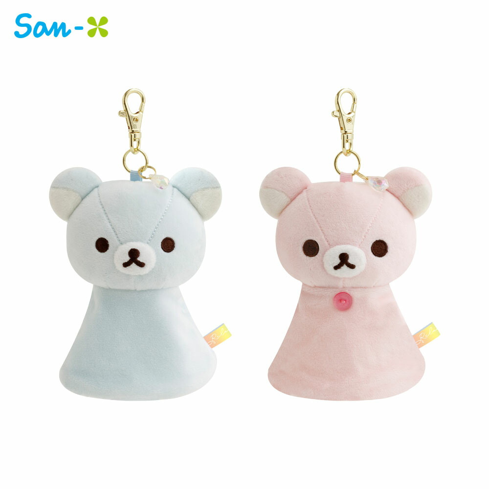 楽天市場】【2025 年間ベストショップ受賞】サンエックス リラックマ