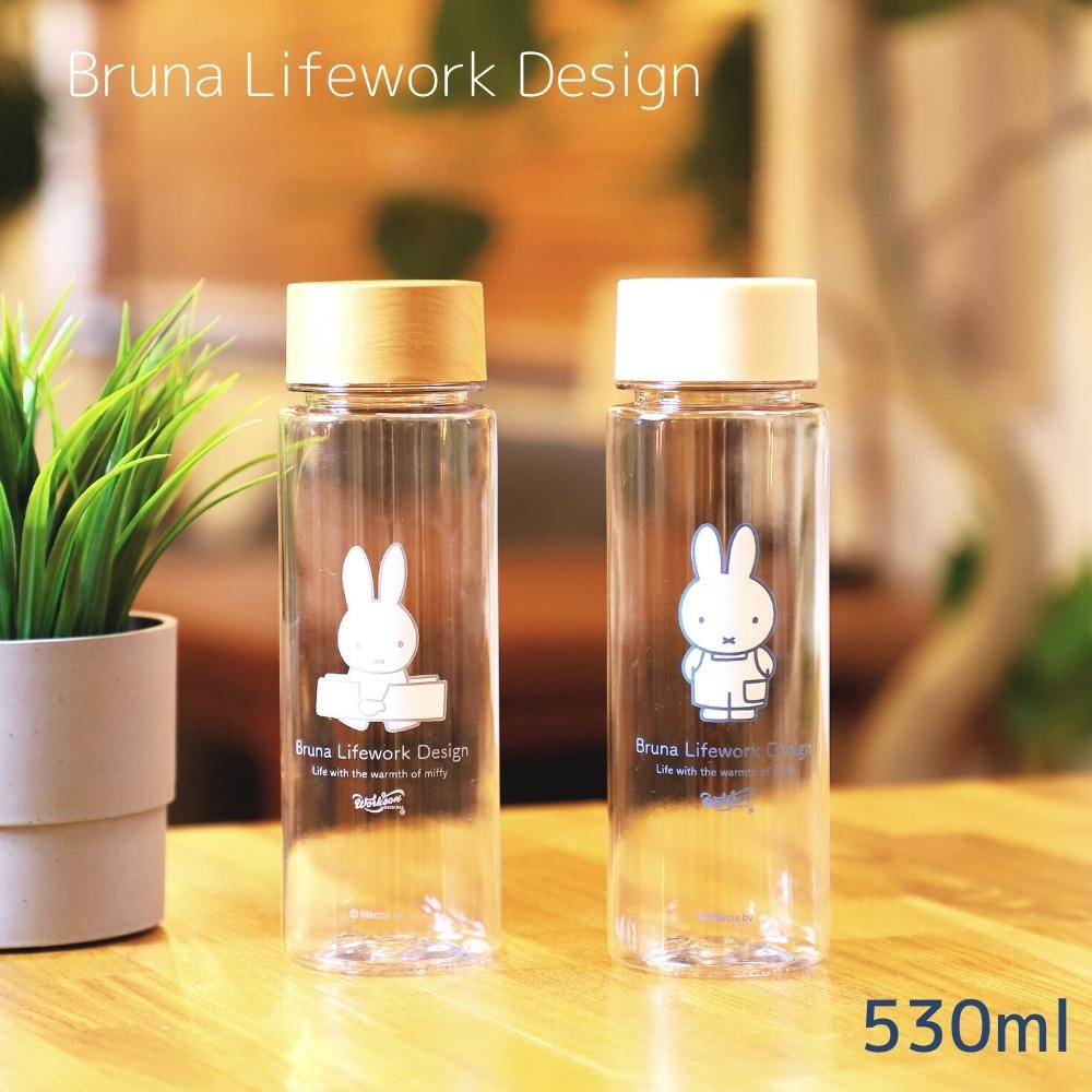 楽天市場】Bruna Lifework Design ミッフィー クリアボトル 500ml