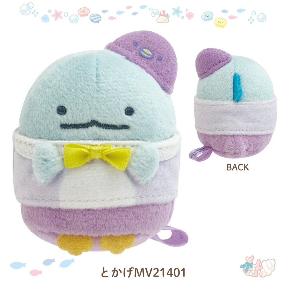 楽天市場】サンエックス すみっコぐらし ぺんぎんラグーン てのり