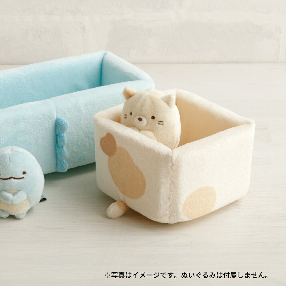楽天市場】サンエックス キャラミックス ぬいぐるみマルチトレイ M