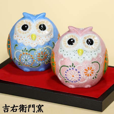 楽天市場】九谷焼 ペア梟 木台付 桃・青盛 （不苦労） 置物 （高さ 7.5