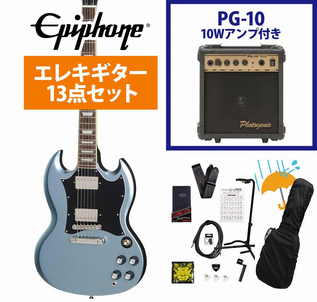 SG ギター エピフォン」の人気商品一覧 | 安い商品を通販サイトから