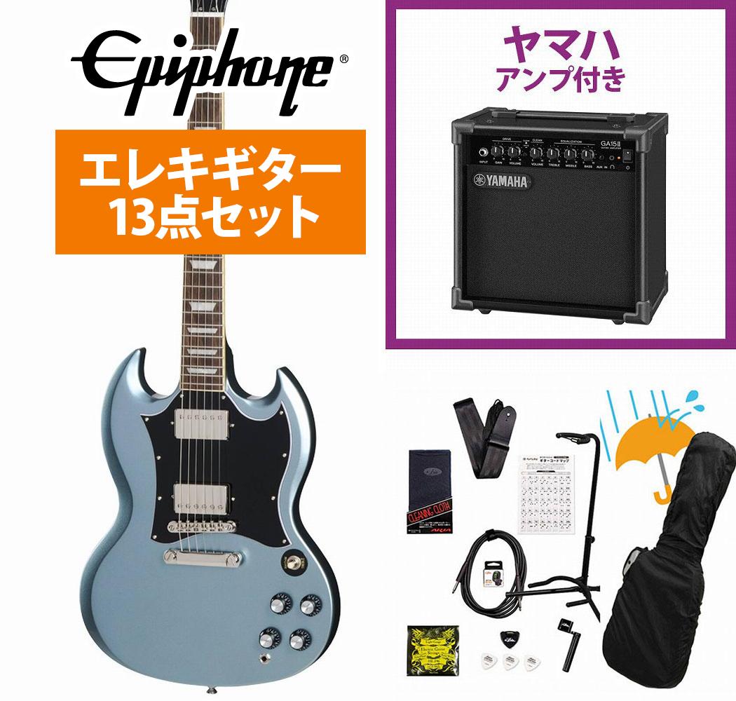 エレキギター SG blue」の人気商品一覧 | 安い商品を通販サイトから