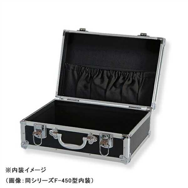 楽天市場】【日本製 / 石川トランク】ジュラルミンケース アルミ