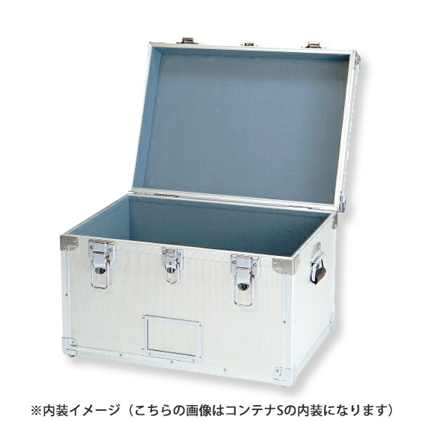 楽天市場】【日本製 / 石川トランク】ジュラルミンケース アルミ