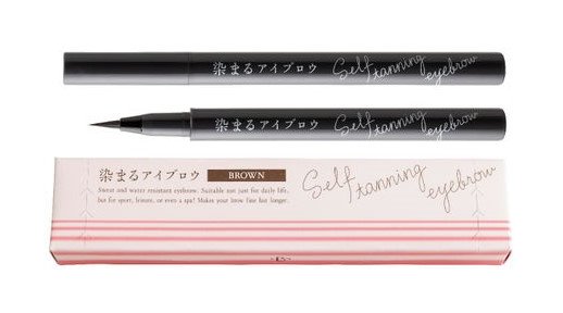 楽天市場】ギュー プレミアムコンプレッションリキッド 120ml : 愛