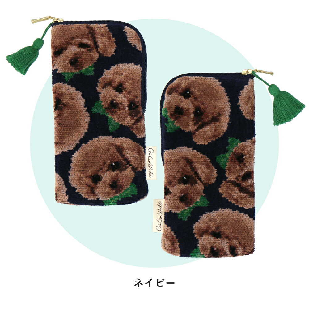 楽天市場】【グーグーワールド 】 シェニール織 ロングフラットポーチ