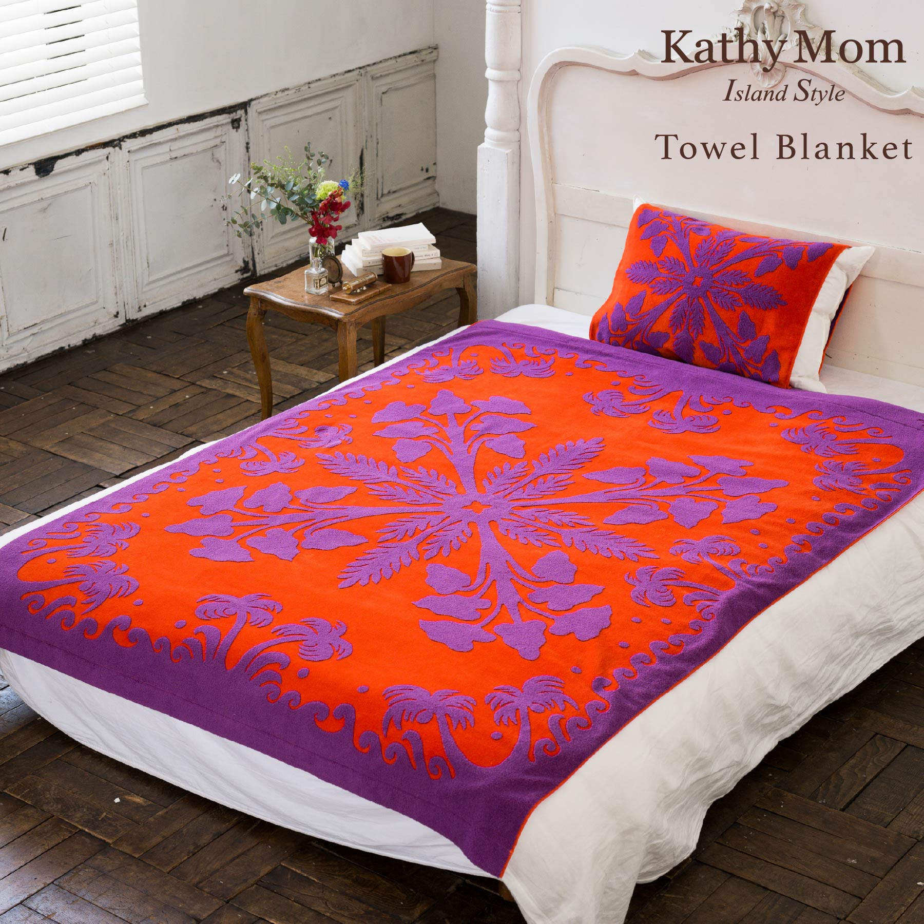 楽天市場】マラソン限定20％OFF26日23:59まで【 キャシーマム