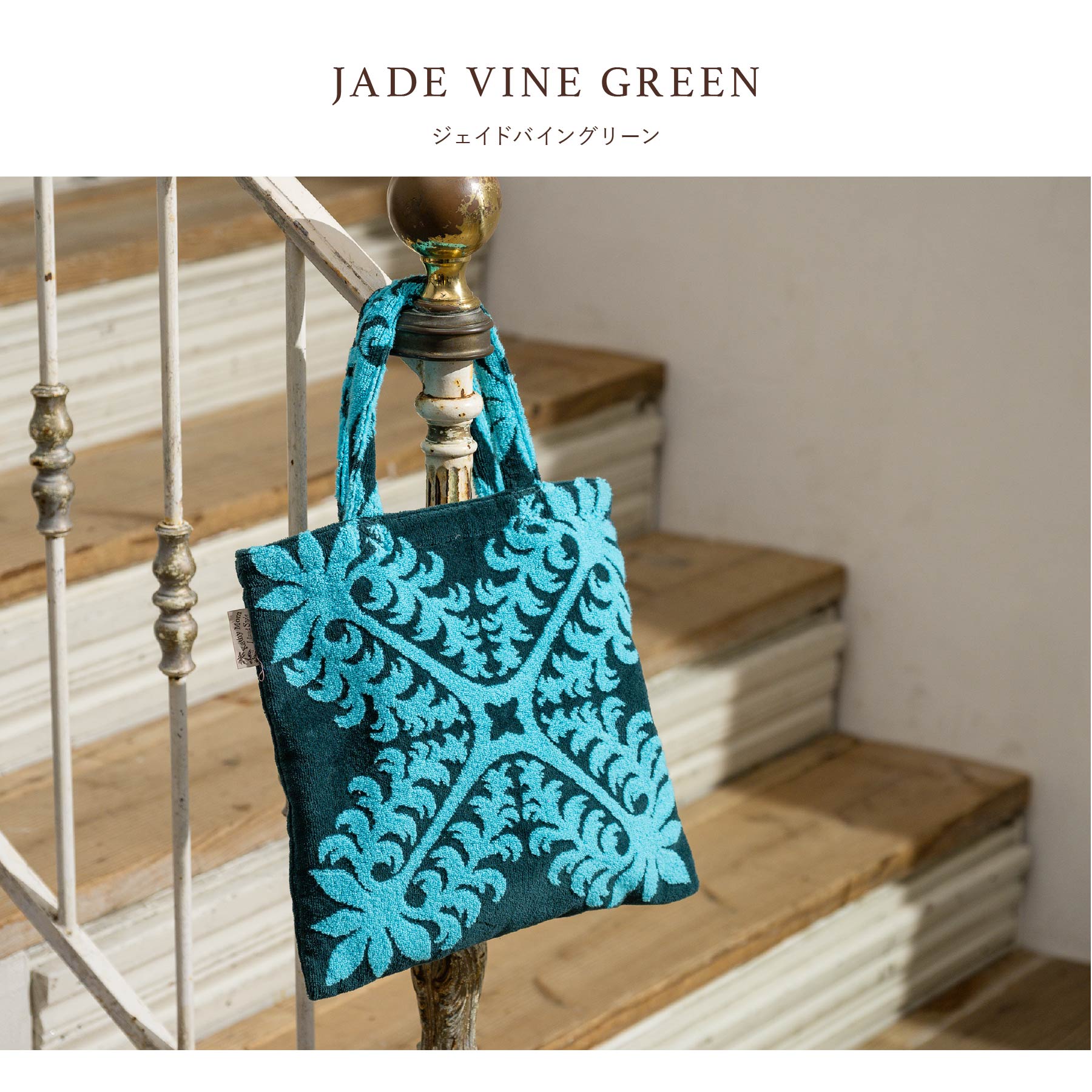 楽天市場】マラソン限定10％OFF26日23:59まで【 キャシーマム