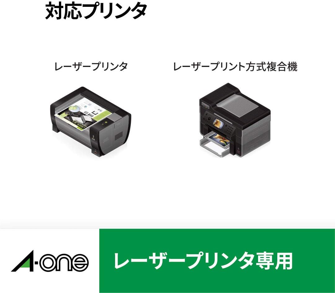 楽天市場】エーワン 31048 屋外でも使えるラベル レーザープリンタ