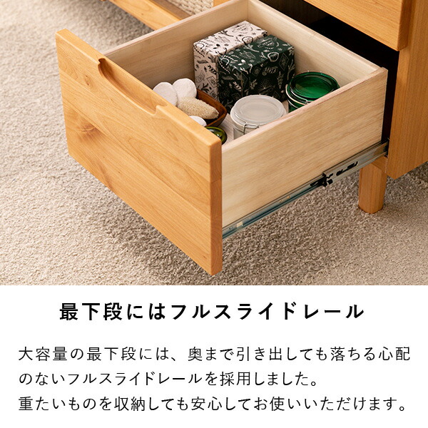 楽天市場】【公式】サイドボード キャビネット 収納家具 リビング収納