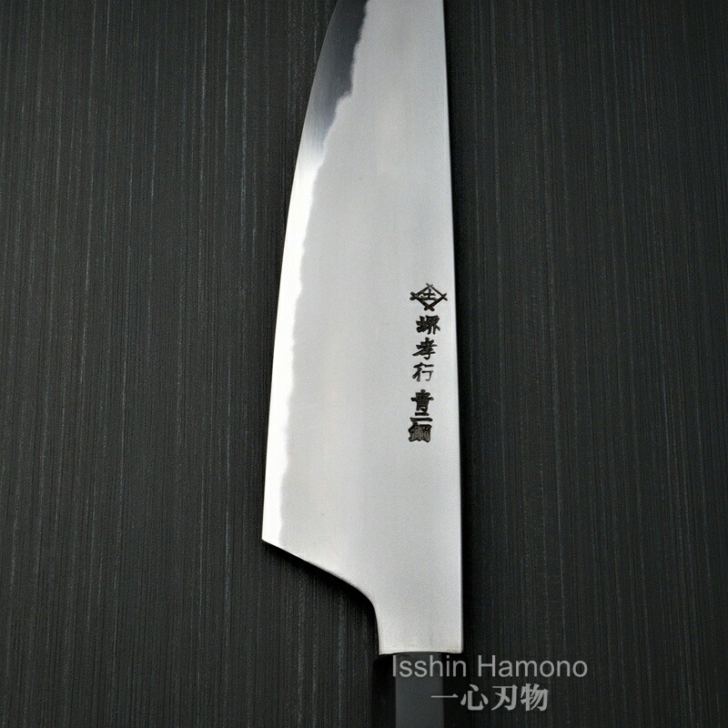 楽天市場】包丁 牛刀 210mm 孤月牛刀 青二鋼 焔 堺孝行 堺鍛冶師 土井