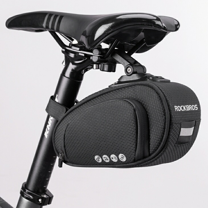 yui オーナメント付きサドルバック yui オーナメント付きサドルバック