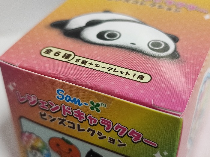 楽天市場】san-x サンエックスレジェンドキャラクターピンズ