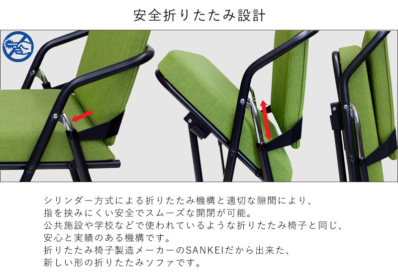 楽天市場】折りたたみソファ 自立 コンパクト おりたたみ 折り畳み