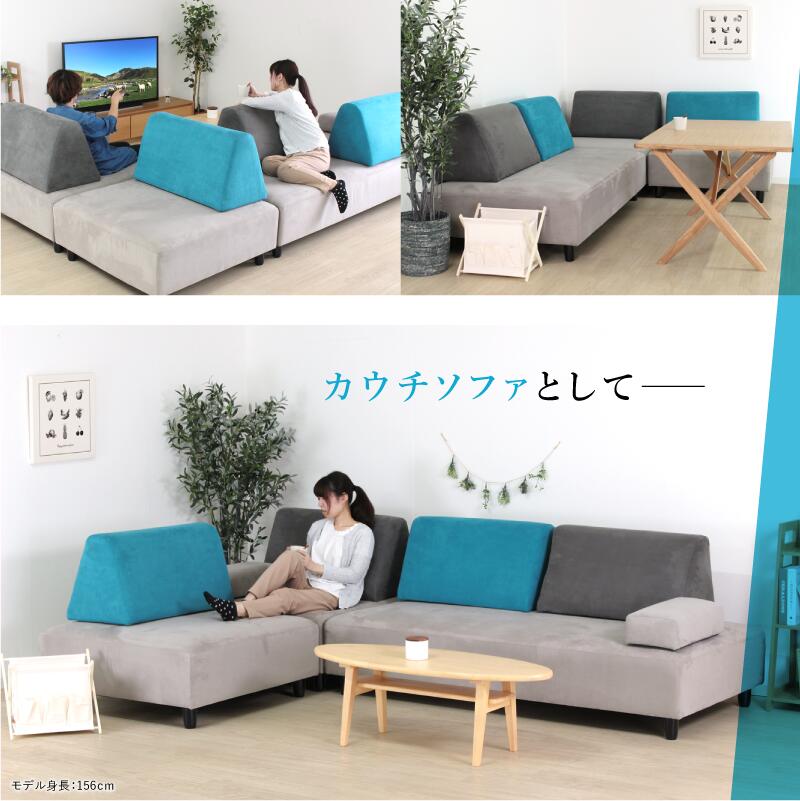 楽天市場】ソファ アイランドソファ カウチソファ L字ソファ 2人掛け 3