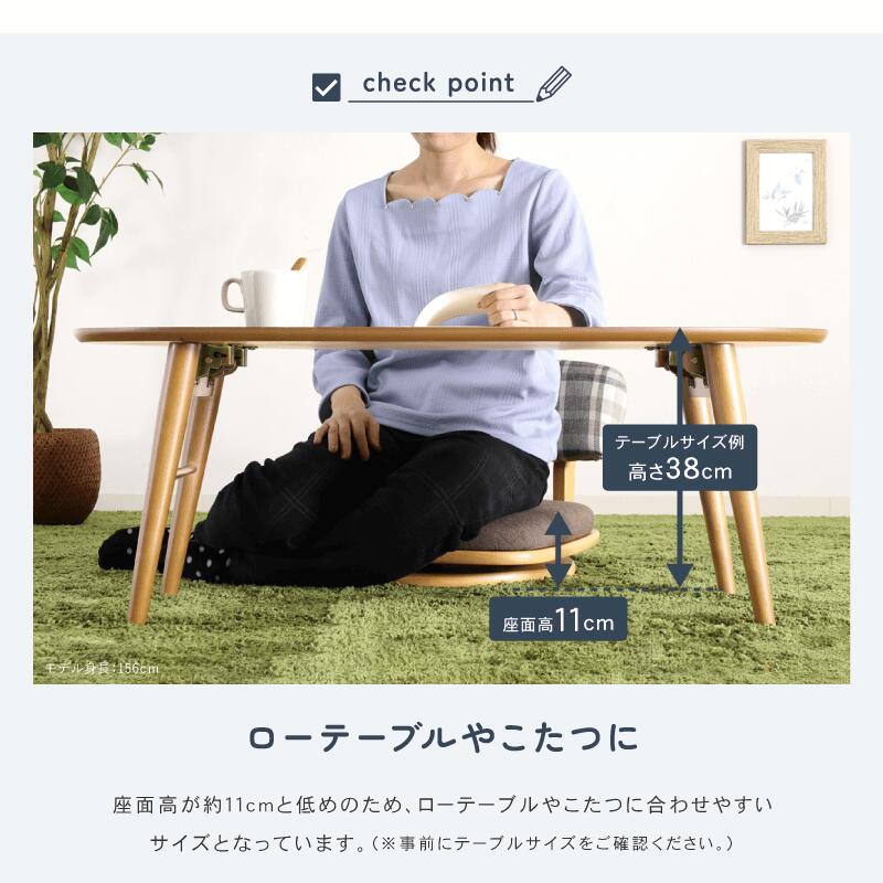 楽天市場】[3年保証/送料無料]木製 回転座椅子 肘なし 背もたれ付き