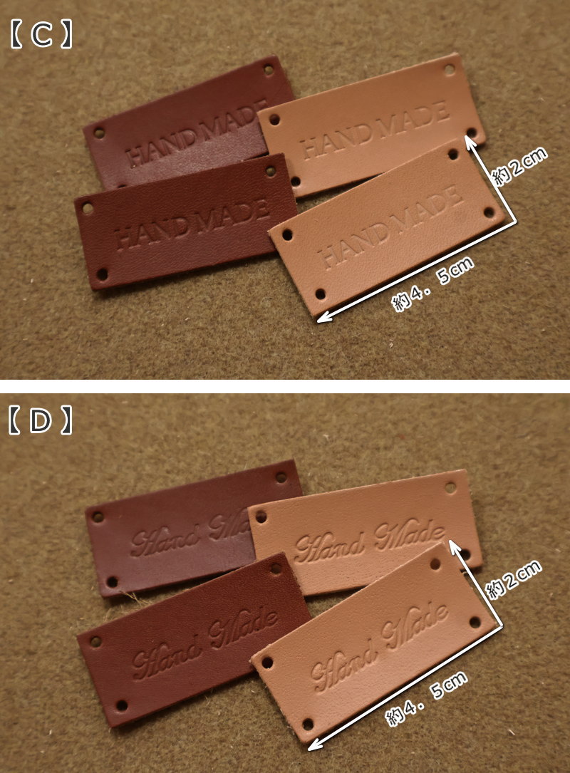 楽天市場】『レザーハンドメイドタグ』（2枚入）素材：本革 厚さ：約