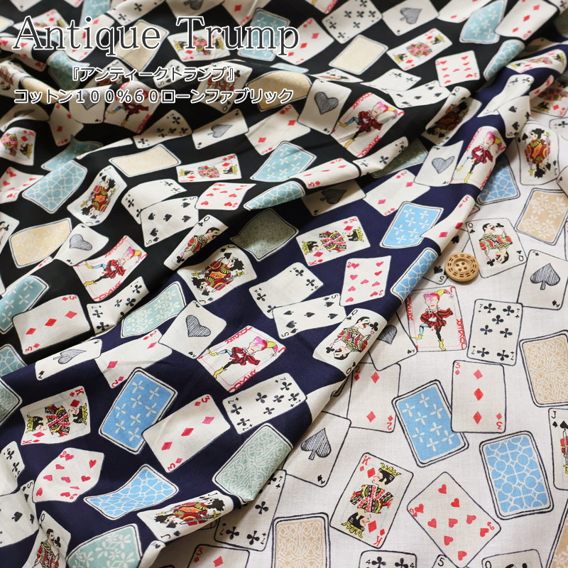 楽天市場】『Antique Trump≪アンティークトランプ≫』コットン100