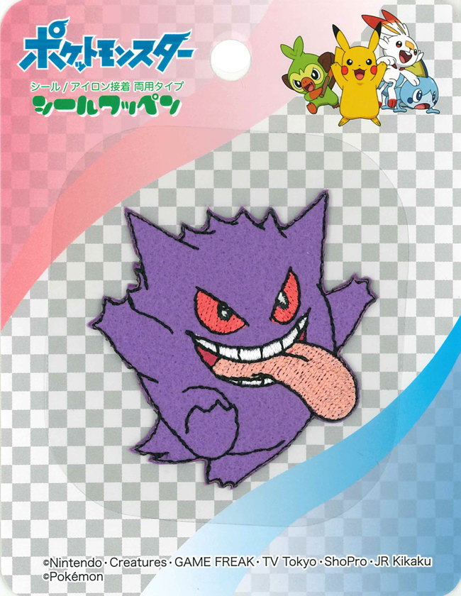 楽天市場】【ポケットモンスター シールワッペン♪】『ゲンガー