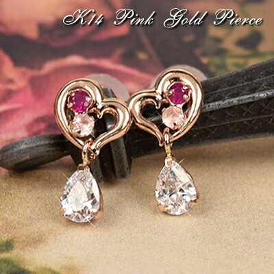 楽天市場】14金 ピアス ハート ドロップ 揺れるピアス ピンクゴールド