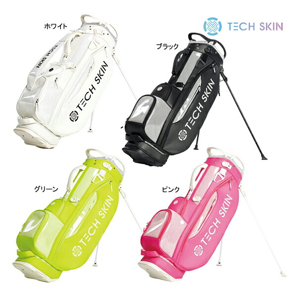 楽天市場】新作 テックスキン スタンドキャディバッグ ツアー