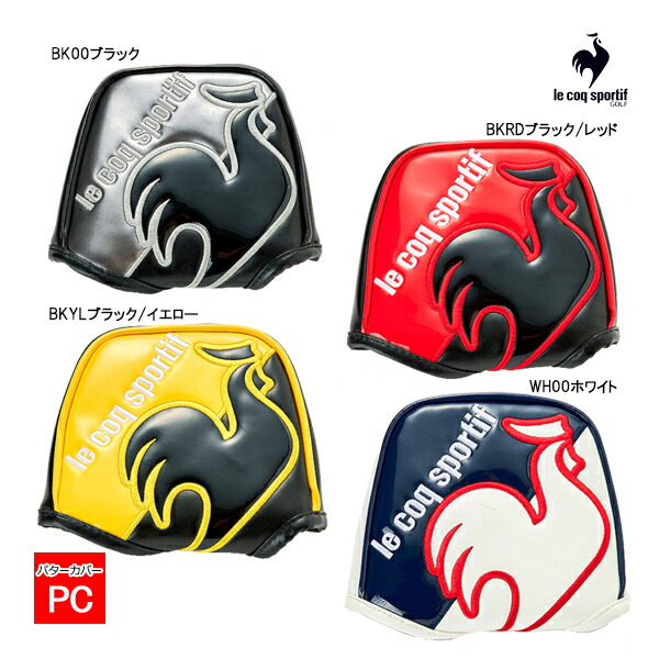 楽天市場】ルコック ゴルフ パターカバー (異形ヘッド対応) QQBVJG51