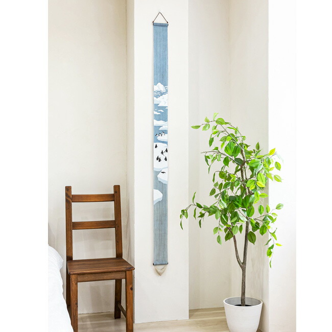 楽天市場】【☆24時間限定！クーポン＆ポイントUP！】京都洛柿庵 細