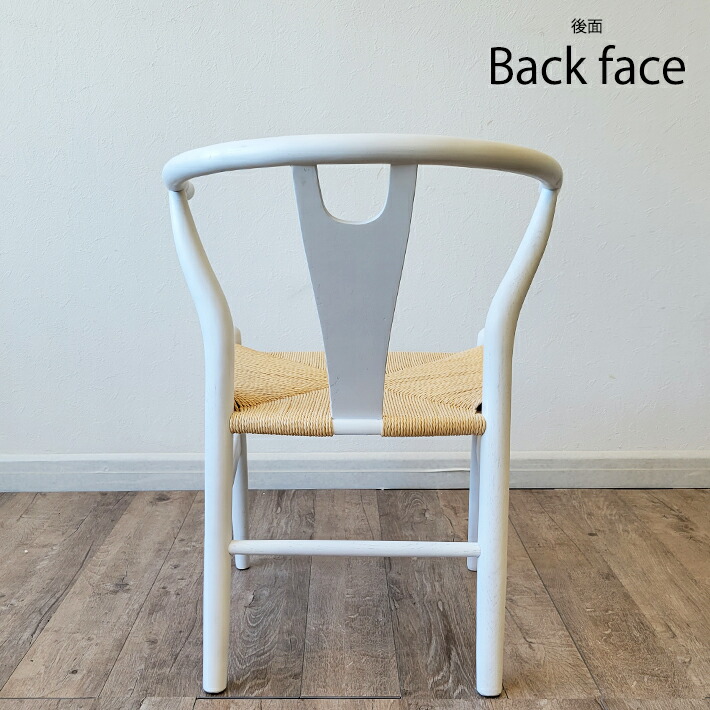 楽天市場】【10%OFFクーポン】 Yチェア リプロダクト ダイニングチェア