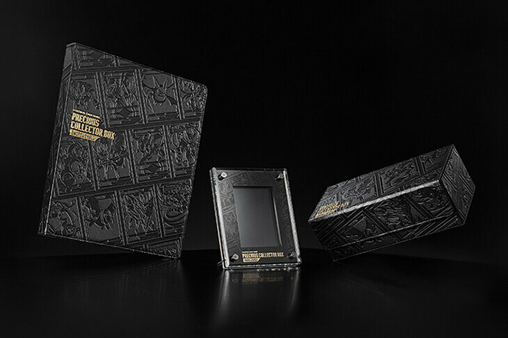 楽天市場】プレシャス コレクターボックス ポケモンカードゲーム