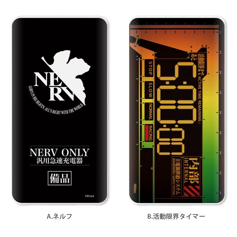 楽天市場】(10%OFFクーポン 19日20時〜23日まで) 【PSE適合品