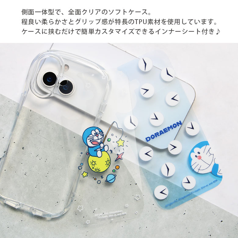 楽天市場】(10%OFFクーポン 19日20時〜23日まで) ドラえもん iPhone 17