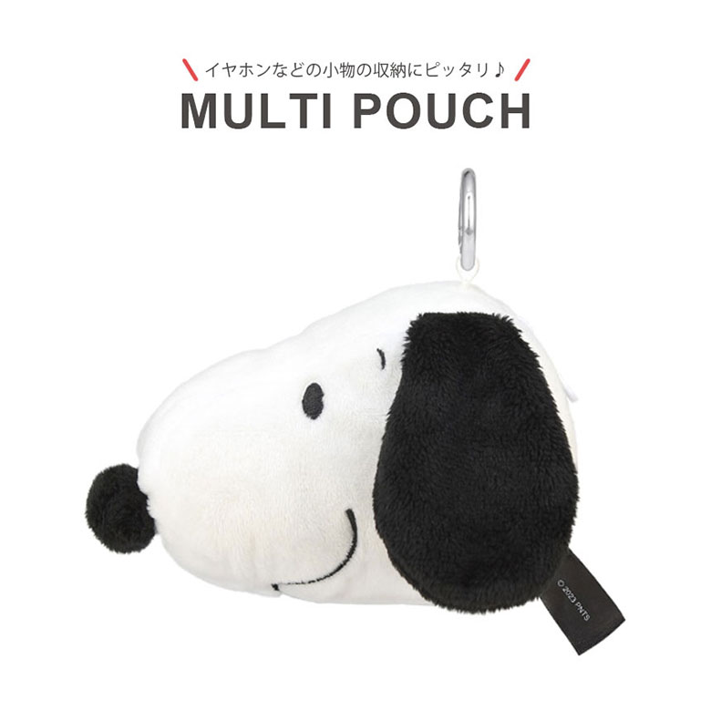 楽天市場】(10%OFFクーポン 19日20時〜23日まで) ピーナッツ