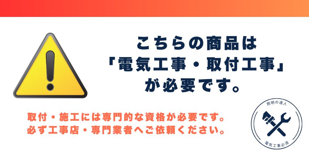 楽天市場】【最安値に挑戦】 コイズミ照明 KOIZUMI LEDシーリング