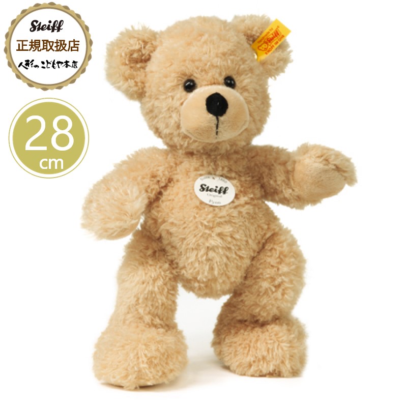 楽天市場】111327 シュタイフの通販