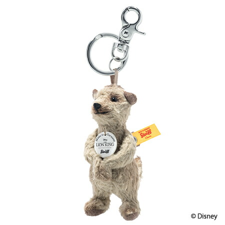 楽天市場】【25日P最大8倍！限定クーポン有】 シュタイフ steiff