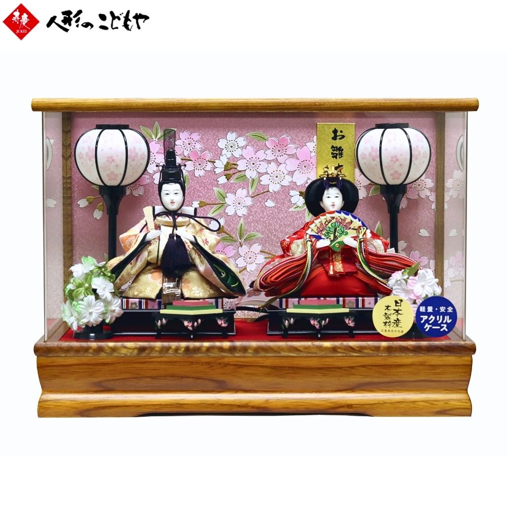 ケース飾り 雛人形 寿慶」の人気商品一覧 | 安い商品を通販サイトから
